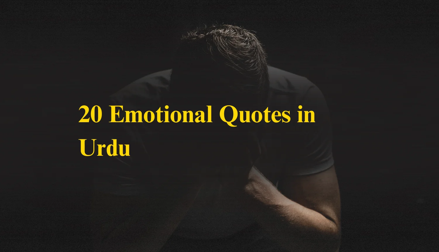 Emotional Quotes in Urdu